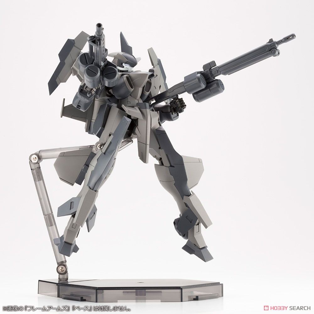 Mô hình Kotobukiya M.S.G MW44 Heavy Machine Gun Weapon Unit [KTB] [MSG]