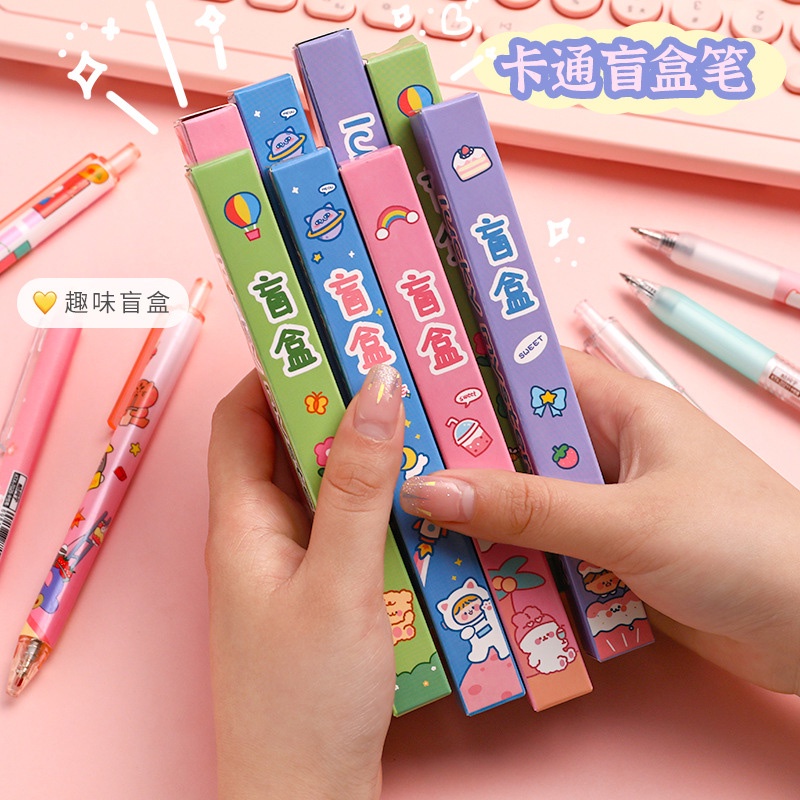 1 Bút Mực Gel Ngòi 0.5mm Kiểu Dáng Hoạt Hình Đáng Yêu Cho Bé