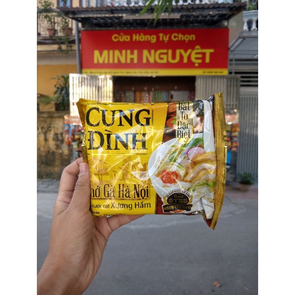 PHỞ CUNG ĐÌNH BÒ/GÀ 73G