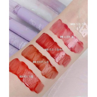 Son Tint Siêu Lì Romand Glasting Color Gloss 4g
