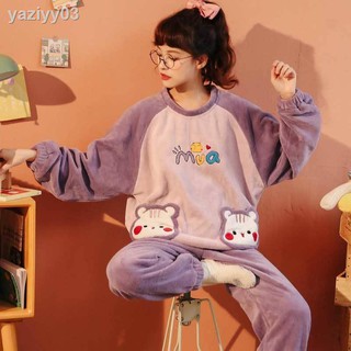 Đồ ngủ & Đồ mặc nhà áo lót không bộ pijama nữ đồ bộ lụa satin☍◐Bộ đồ ngủ pijama nữ hai mảnh mùa đông phiên bản H