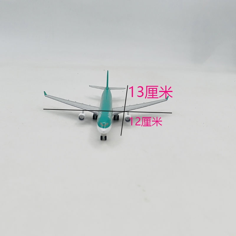 Mô Hình Máy Bay A330 13cm Bằng Hợp Kim Chất Lượng