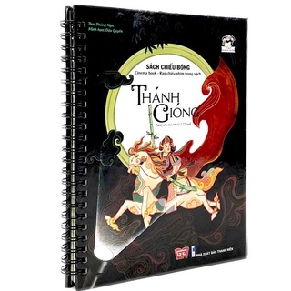 Sách chiếu bóng - Cinema book - Rạp chiếu phim trong sách - Thánh gióng