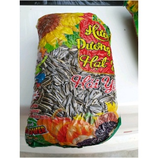 Hạt hướng dương-1kg
