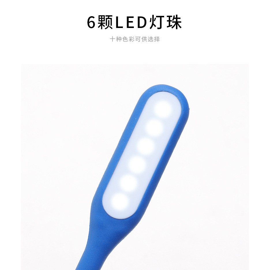 Đèn led 6 Bóng mini Cổng Sạc usb Cho Máy Tính