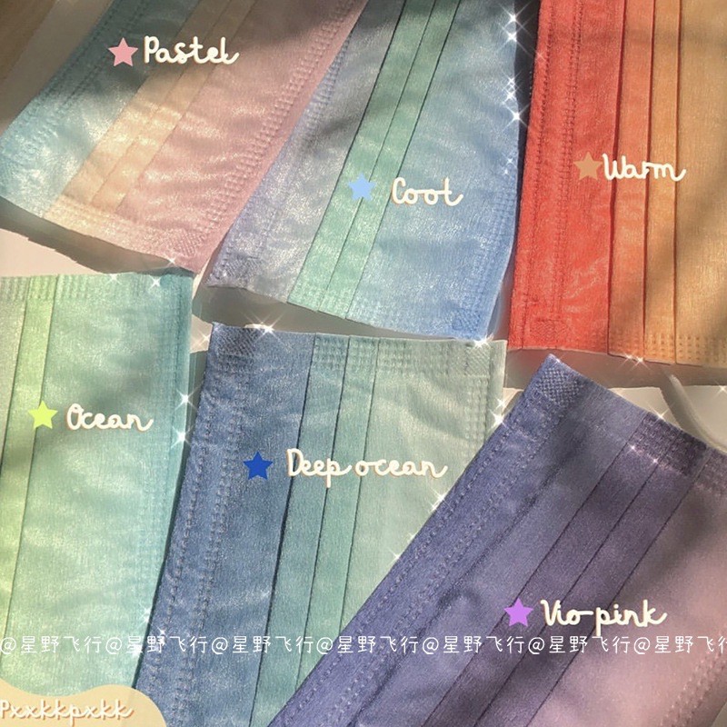 🌈KHẨU TRANG PASTEL OMBRE MUA THEO COMBO 🌈 | BigBuy360 - bigbuy360.vn