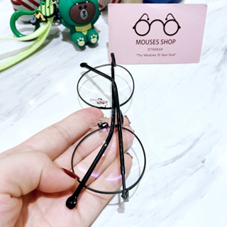 Kính mắt cận đẹp Hàn Quốc