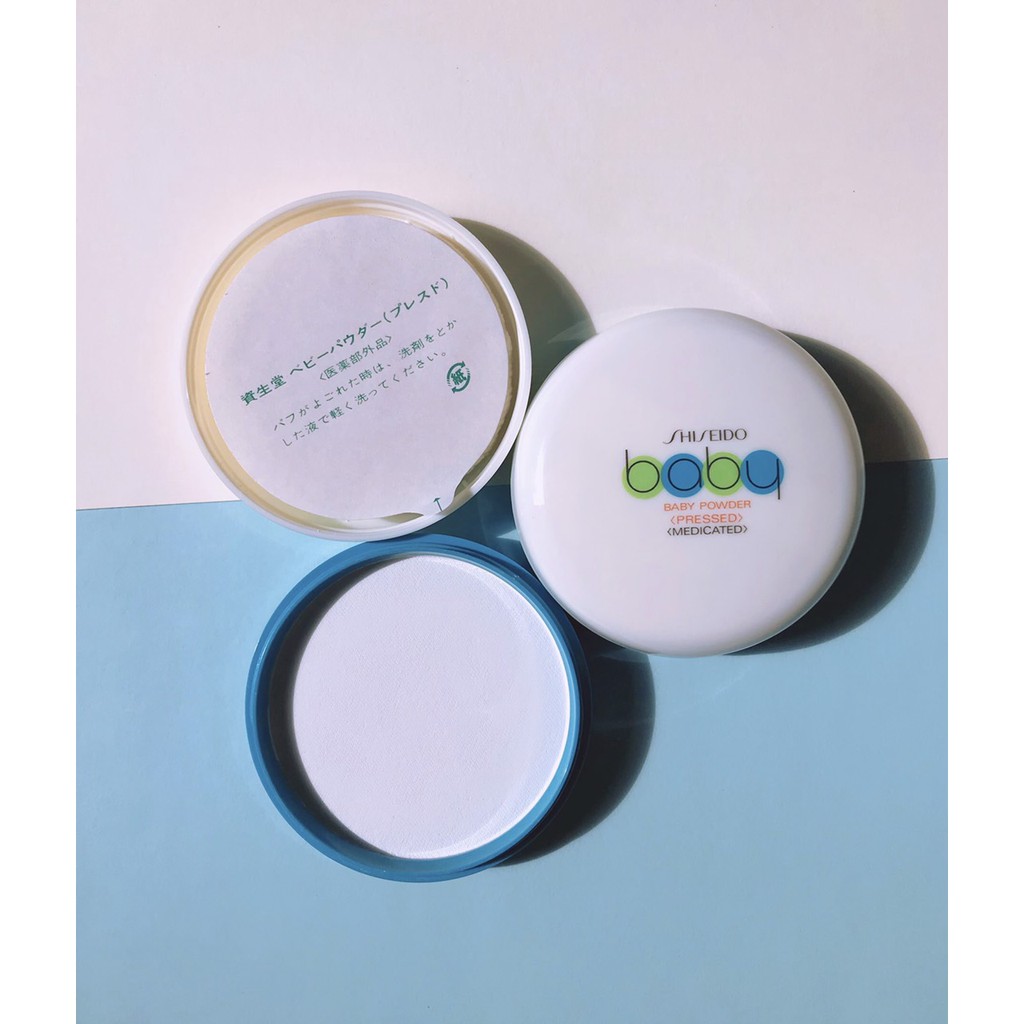 Phấn phủ kiềm dầu dạng nén Shiseido baby powder 50g ( Hàng nội địa Nhật)