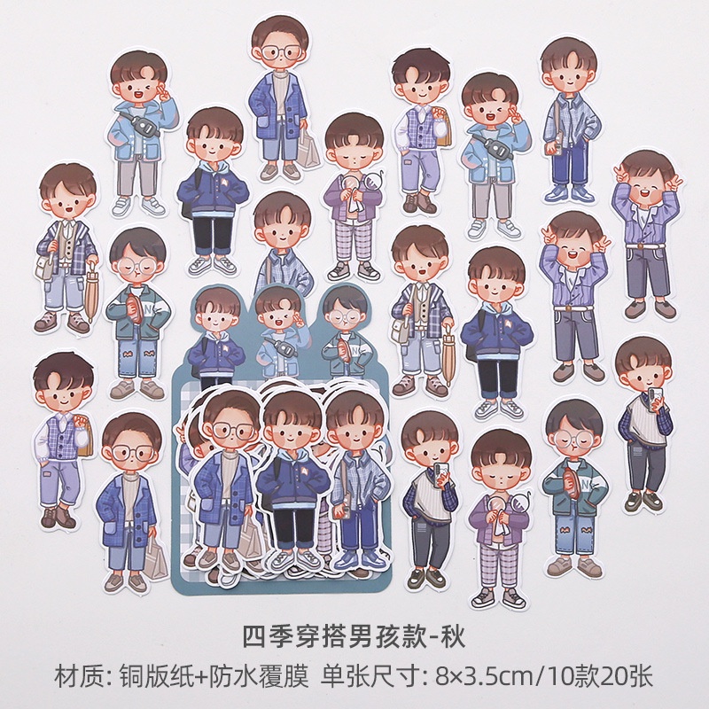 Set 20 miếng dán trang trí nhật ký