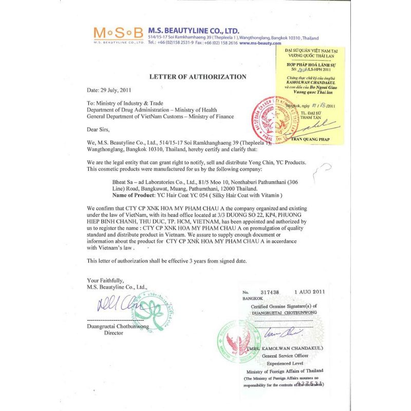 [Mã SKAMA8 giảm 8% đơn 300K] [KHO SỈ CHUẨN AUTH 100%]Dưỡng mi , dưỡng mày hiệu quả sau 7 ngày sd | BigBuy360 - bigbuy360.vn