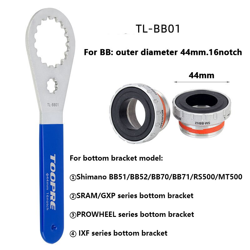 Cờ lê TOOPRE vặn đai ốc cỡ 44/ 40.5/ 39/ 46mm 16 Alveo cho xe đạp leo núi