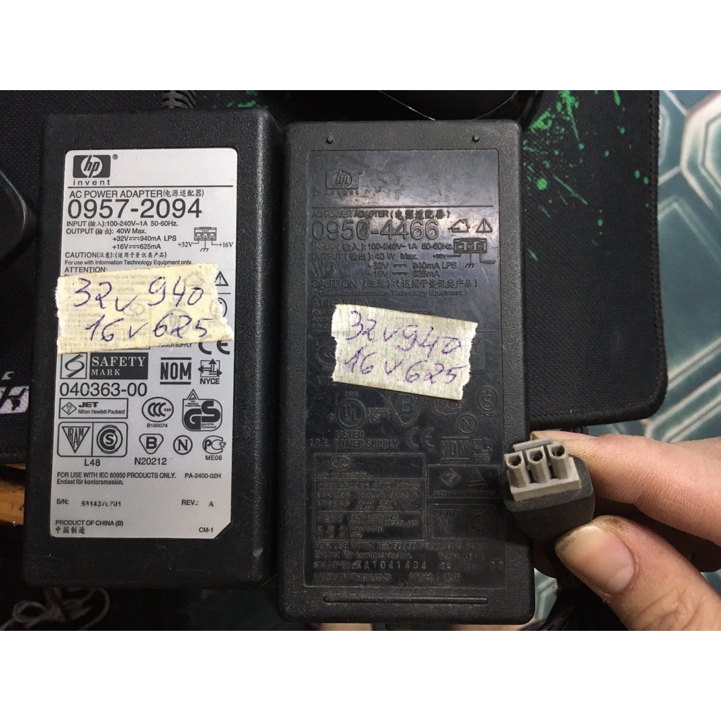 QUA SỬ DỤNG Adapter nguồn máy in scan HP 22v 455 32v 375 940 700 750 625 563 500 250 2500 / 15v 16V 625 500 533 530 ma