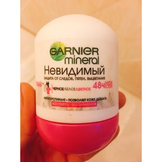 Lăn nách GARNIER Invisible Mineral 48h