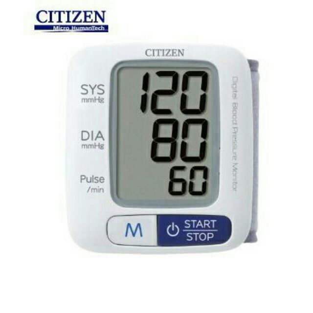 Máy đo huyết áp điện tử Citizen CH-650