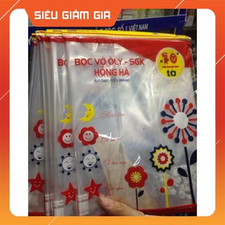 Linon bọc SGK và vở oly  Hồng hà cấp 1- khách sỉ ib