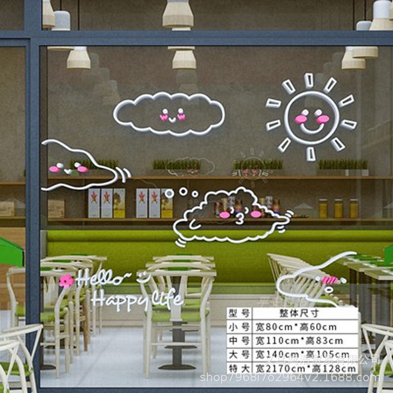 Tranh Mica trang trí Mây và mặt trời Trang trí phòng cho bé, nhà trẻ, cửa hàng Nhiều Size - EPeBen