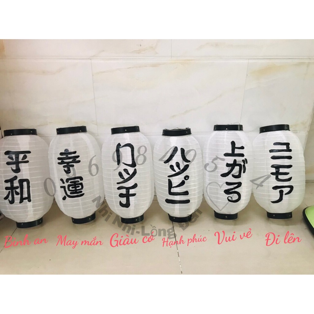 Lồng đèn Nhật Bản- Thiết kế vẽ theo yêu cầu