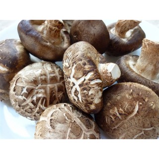Nấm Đông Cô Khô 500g