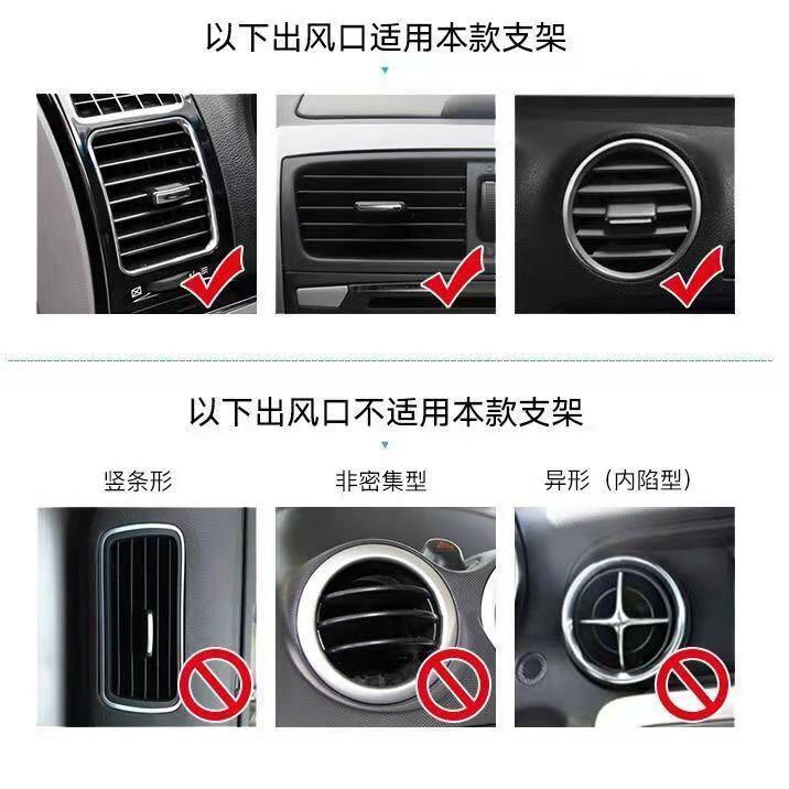 Giá đỡ điện thoại có giác hút chân không xoay 360° cho xe hơi Toyota