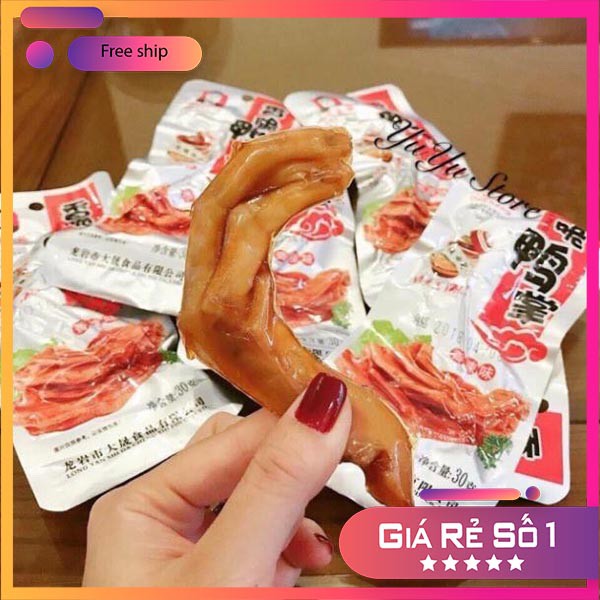 [RẺ] Chân Vịt Tứ Xuyên ❌FREESHIP❌ Loại 32g Cay Cay dai dai ăn vặt nội địa