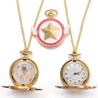 Đồng Hồ Quả Quýt Chạm Khắc Hình Sakura Thủ Lĩnh Thẻ Bài