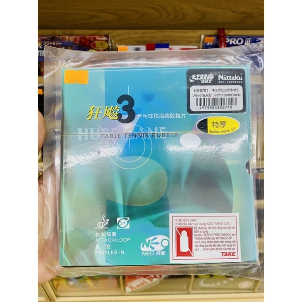 MẶT VỢT BÓNG BÀN NITTAKU HURRICANE NEO 3 Hàng Chính Hãng
