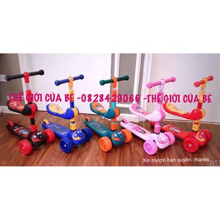 SIÊU XE SCOTER ĐẠP NHÚN LÀ ĐI-xe trượt có đèn nhạc có ghế ngồi