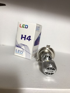 Pha led Shilan H4 siêu sáng, siêu gom