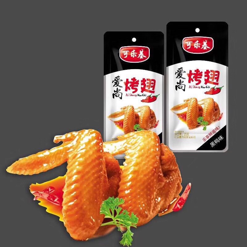 Cánh Gà Đôi Tứ Xuyên 25g - Ăn Vặt 492