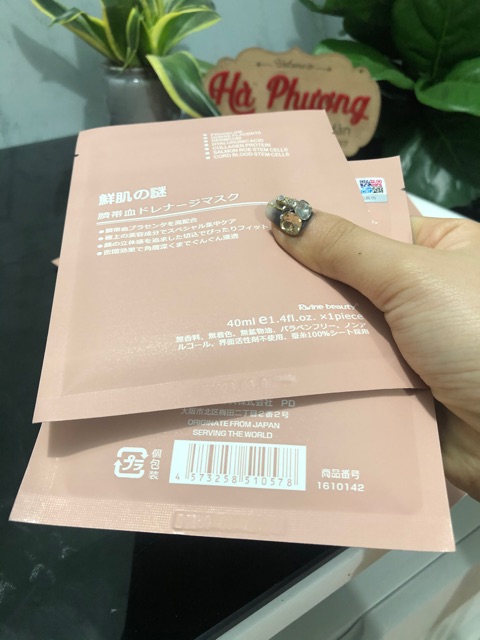Mặt nạ nhau thai tế bào gốc Nhật Mặt nạ tế bào gốc Rwine Beauty Stem Cell Placenta Mask