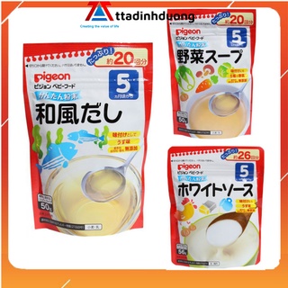 [Date 2022] Bột Dashi Pigeon đủ vị cho bé từ 5 tháng tuổi gói 50g