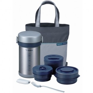 Hộp cơm giữ nhiệt zojirushi zocm-sl-nc09-aa