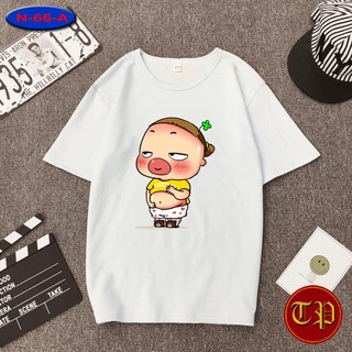 ÁO THUN NGẮN TAY QUỲNH AKA N-66