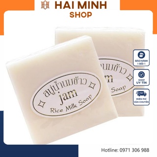 Xà Phòng Cám Gạo - Xà Phòng Trắng Da Thái Lan Jam Rice Milk Soap