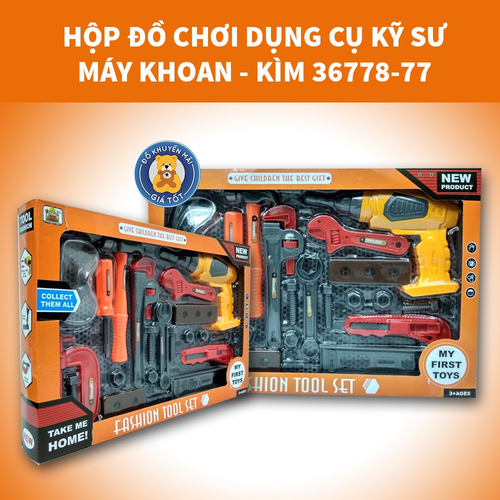 Bộ đồ chơi hộp dụng cụ nhập vai kỹ sư dùng pin cho bé - Đồ khuyến mãi giá tốt