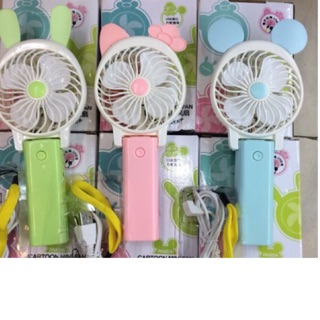 🔊🔊🔊quạt tích điện mini cậm tay gấp gọn ₫53.000🔊