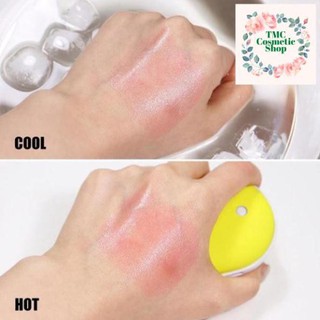 Son dưỡng YNM Rainbow Honey Lip Balm