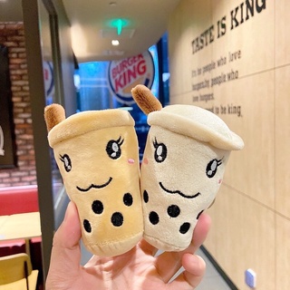 Móc chìa khoá Hình Ly Trà Sữa Nhồi Bông Dễ Thương ( giao ngẫu nhiên )