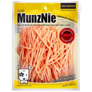 Snack thưởng cho chó MunzNie - Vị cua biển 80G