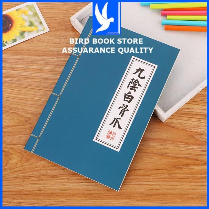 Sổ ghi chép 56 trang 💕𝑭𝒓𝒆𝒆𝒔𝒉𝒊𝒑💕 có bìa trang trí Bí kíp võ công Bird Book - Sổ tay võ công