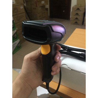 Máy đọc mã vạch Antech AS1280i