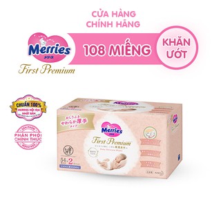 Khăn ướt Merries First Premium gói lớn 108 miếng