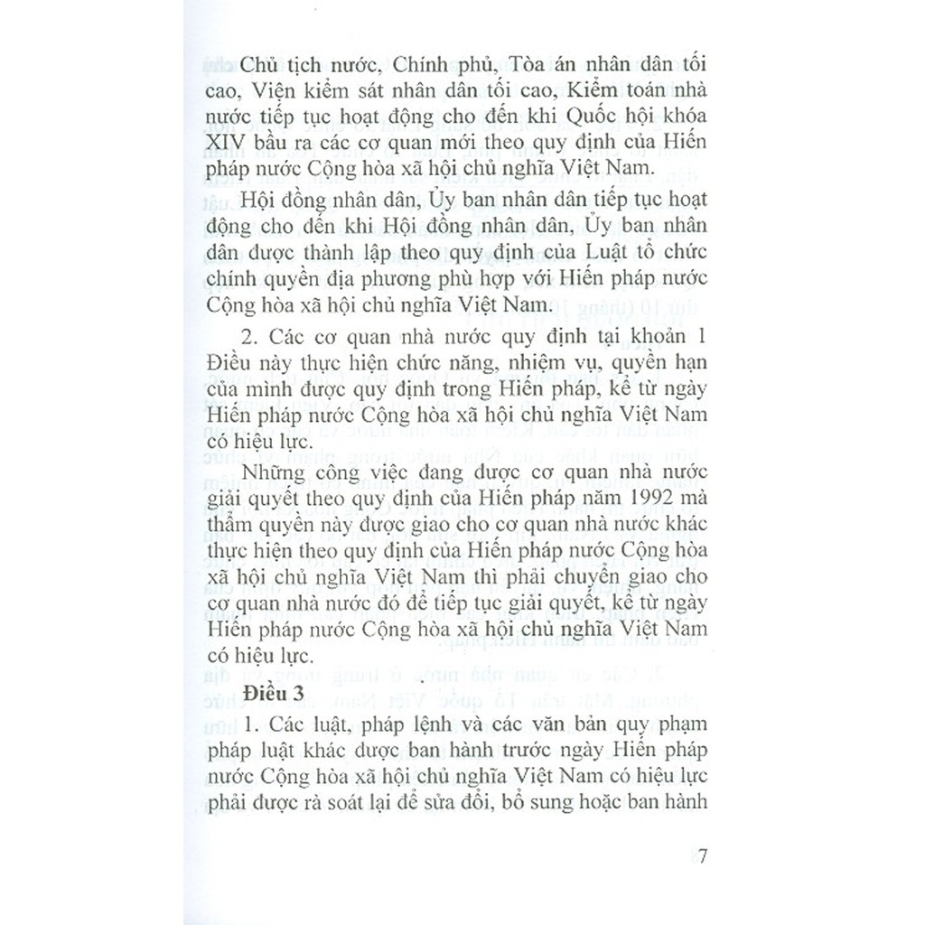 Sách - Hiến Pháp Nước Cộng Hòa Xã Hội Chủ Nghĩa Việt Nam (Năm 2013-1992-1980-1959-1946)