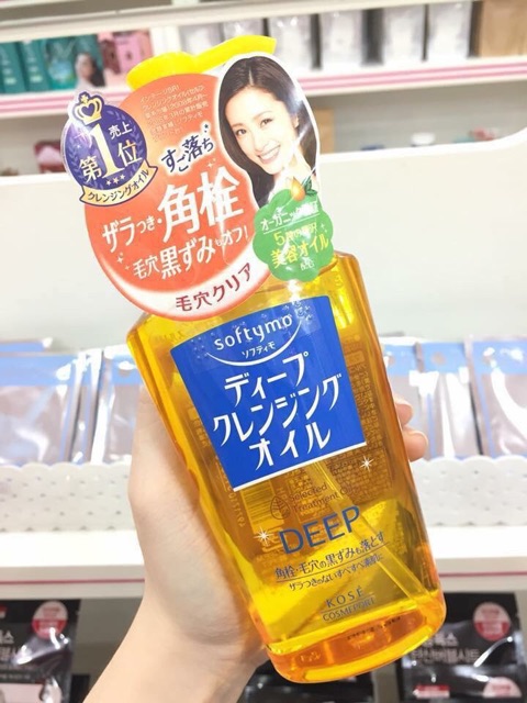 Dầu tẩy trang Kose Softymo White Cleansing Oil