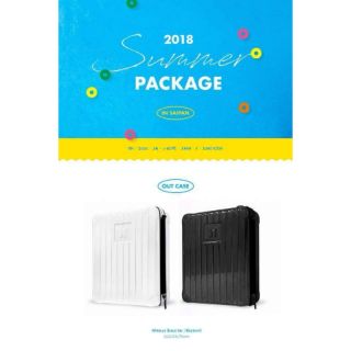 (Có sẵn) BTS SUMMER PACKACE 2018