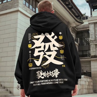 Mới Áo Hoodie Dáng Rộng In Chữ Trung Hoa Thời Trang Cho Nam Nữ