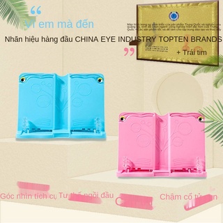 Giá đọc sách để cố định sách chống cận thị