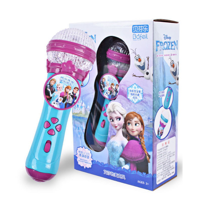 Frozen Aisha Children’s Microphone Wireless Baby Karaoke Hát Đồ chơi Cô gái Âm nhạc Khuếch đại Micrô