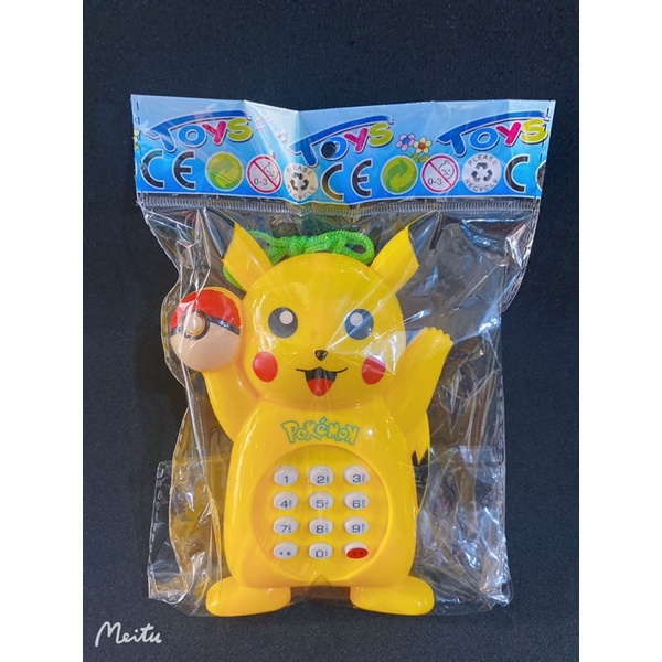 Đồ chơi slam hình cây kem - 1 cây