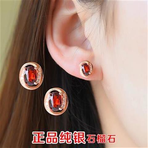 Khuyên Tai Nữ Trang Tạo Hình Độc Đáo Garnet S925